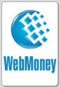 ����� ��������� ������� Webmoney